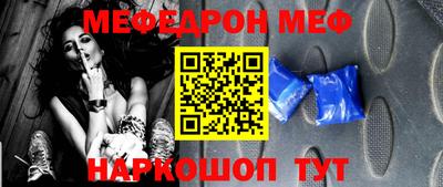 ПСИЛОЦИБИНОВЫЕ ГРИБЫ Донецк