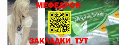 гашик Усть-Илимск