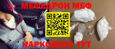 хмурый Жуковский
