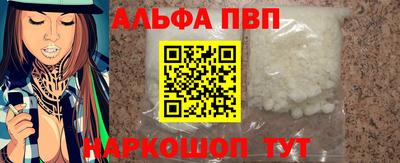MDMA Заволжье