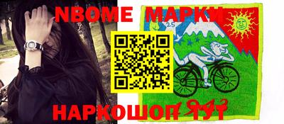 хмурый Жуковский