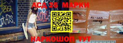 меф VHQ Дубна