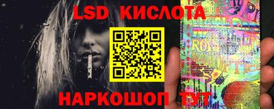 MDMA Заволжье