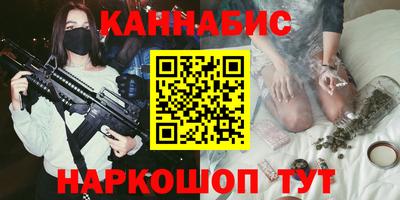 меф VHQ Дубна
