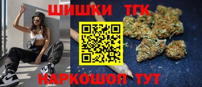 меф VHQ Дубна