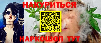 хмурый Жуковский