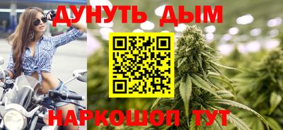 MDMA Заволжье