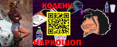 ПСИЛОЦИБИНОВЫЕ ГРИБЫ Донецк