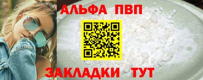 ПСИЛОЦИБИНОВЫЕ ГРИБЫ Донецк