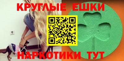 мдма Заводоуковск