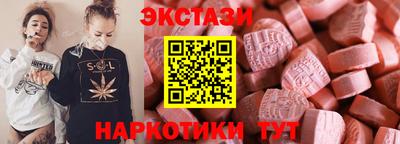 меф VHQ Дубна
