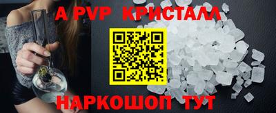 дживик Усть-Джегута