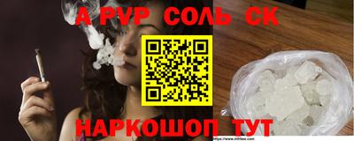хмурый Жуковский