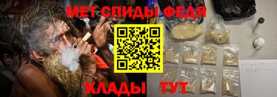 ПСИЛОЦИБИНОВЫЕ ГРИБЫ Донецк