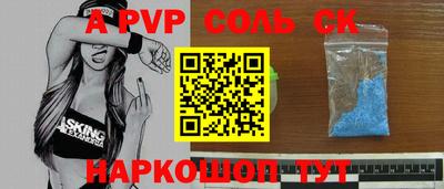 MDMA Заволжье