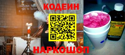 метамфетамин Донской