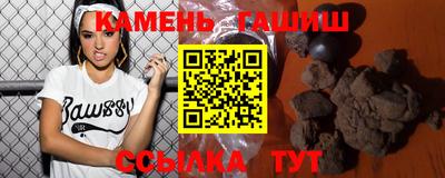 ПСИЛОЦИБИНОВЫЕ ГРИБЫ Донецк
