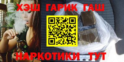 метамфетамин Донской