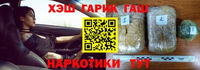 хмурый Жуковский