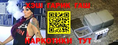 метамфетамин Донской