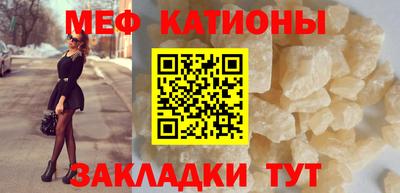 ПСИЛОЦИБИНОВЫЕ ГРИБЫ Донецк