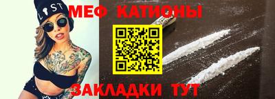 ПСИЛОЦИБИНОВЫЕ ГРИБЫ Донецк