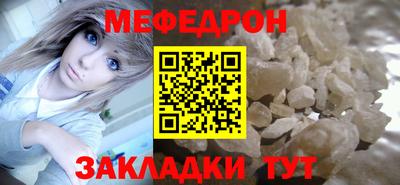MDMA Заволжье