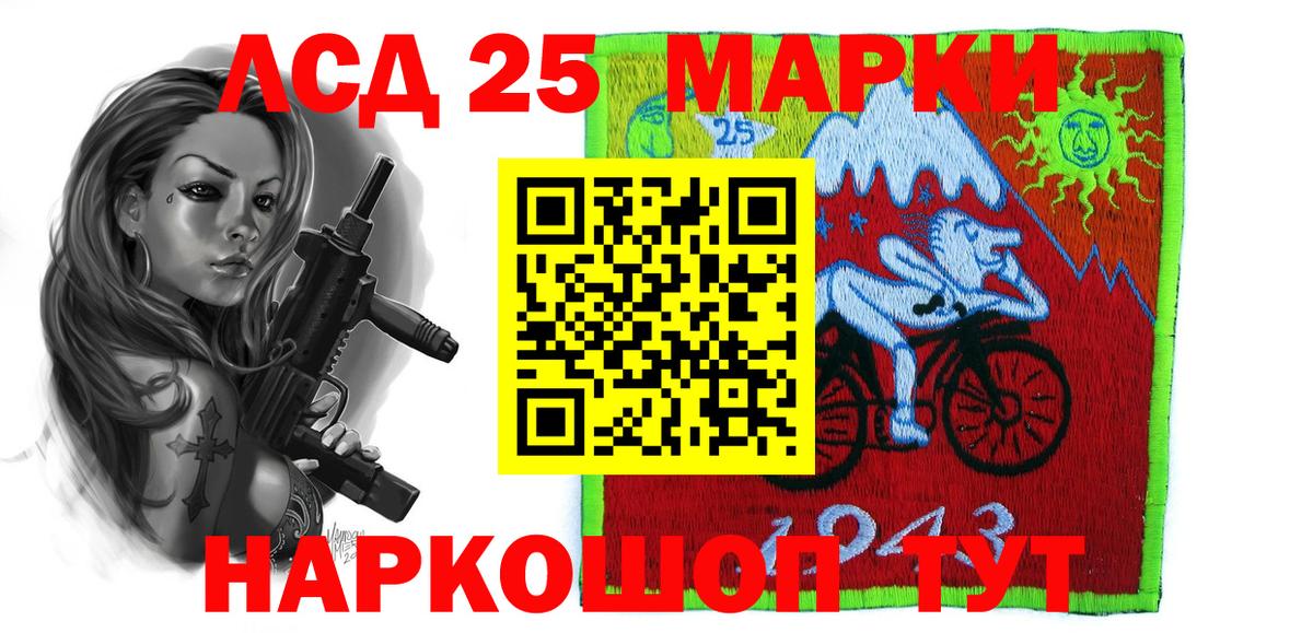 LSD-25 экстази ecstasy  Вход с VPN  Лсд 25 экстази  ЛСД экстази ecstasy  Медногорск 
