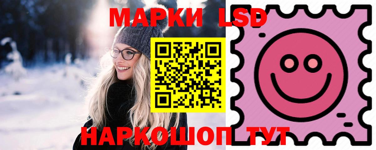 Cocaine  ГАШИШ  Меф кристаллы  Бошки Шишки  КОКАИН  Медногорск  Alpha PVP СК   Меф МЯУ МЯУ  Гашиш  Вход с VPN 