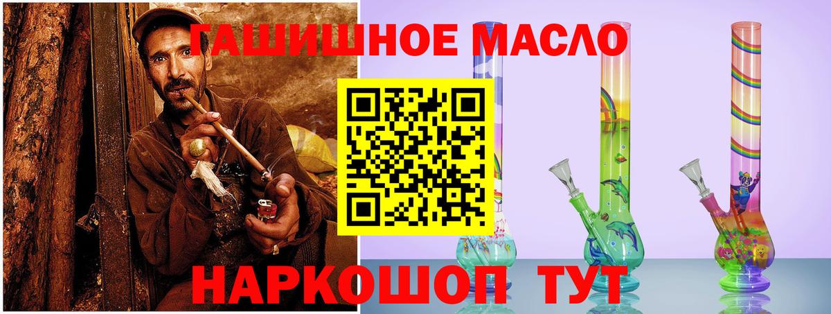 Дистиллят ТГК Wax Медногорск